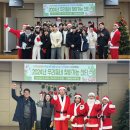 쌍용종합사회복지관 천안일보