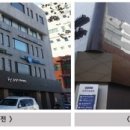 ㈜경동하우징 이미지