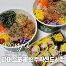 양지-3515 이미지