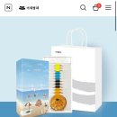 이대명과 남천점 이미지