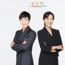 광주이혼전문변호사 이혼전문 법률사무소명가 변호사 서명심 송정은 추천