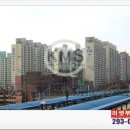 율전동부동산공인중개사사무소 이미지