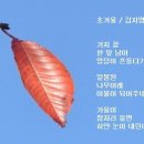 두봉무도장 이미지