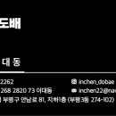 리파인빌 이미지