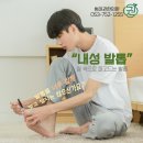 범어권한의원 네이버블로그
