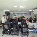 한국근육장애인대구경북협회 이미지