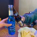 맥주터널(율하점) 네이버블로그