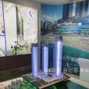 LCT마루공인중개사사무소 이미지