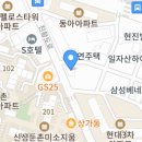 진참치랑연어 이미지