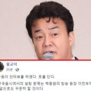하나푸드 이미지