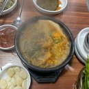 참말로 육구구이 이미지