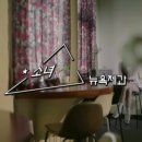 청량제과 티스토리