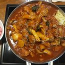 진주맛집도리명가 본점