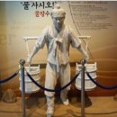 북청물장수 이미지