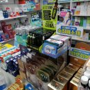 새열린약국 이미지