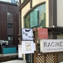 눈꽃속눈썹 강남구청 | 강남구청역 '눈꽃, 속눈썹'에서 속눈썹 연장 후기 진해 보이는 2D C컬 속눈썹연장