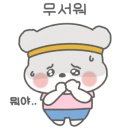 크로스핏 다이노소어 이미지