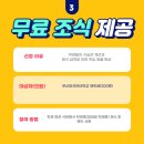 부산외국어대학교 부속의원 이미지