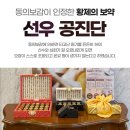 율하우리한의원 이미지