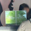 소로4-사정6호선 | 뮤지컬 위키드 내한공연 블루스퀘어 신한카드홀 이용 후기 공연 정보 정리 (S석2층 9열)