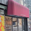 풍정빌딩 | [부평시장] 기념일에 다녀온 부평 전통주 한식주점 &lt;소담주택&gt;
