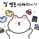 블랙야크대구성서점