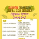 성현동작은도서관 이미지