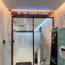 더리즈의원 이미지