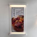 창원 상남동 24시 맛집 특제소스 매운 뼈찜 해장국 식당