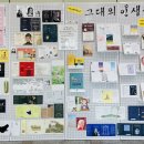 칠평도서관 이미지