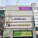 태화메디 이미지