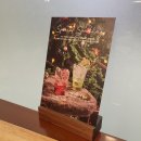 롯데백화점 남문 앞 이미지