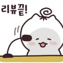 우정여관 이미지