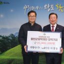강릉정비(주) 이미지