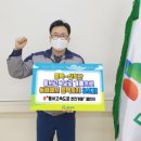대한메탈(주) 네이버블로그