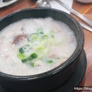 시골순대 이미지