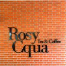 로지 아울렛 이미지