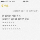 빌리는사람 이미지