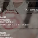 윤정약국 - 울릉군 도동길 101 | 東京, 도쿄 워홀 | D+259 ~ 266 이별이너무잦다…omg