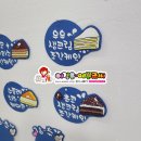 이디야커피부산덕천포레나점