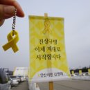 소안경로당 이미지