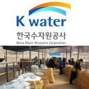 두영자원 이미지