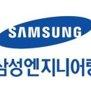 승진ENG 이미지