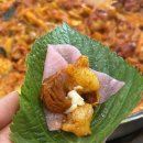 임호중학교 | 닭갈비 김해내외동점 오동통 한우 대창과 닭갈비의 조화가 좋았던 현지인 찐맛집 웨이팅 맛집 방문 후기