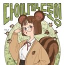 메이플서적 이미지