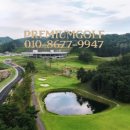 보은목장 이미지