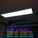 평화에어컨