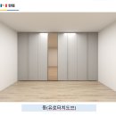 한샘리하우스남산엠투 이미지