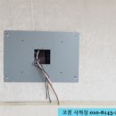 당리신익빌라 | 사하 당리 신익 아파트 비디오폰 설치후기