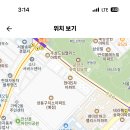 서울 2024학년도 송파중학교 기술교과 기간제교원 채용 공고 ( 2024.07.19 (금) 마감 ) 이미지